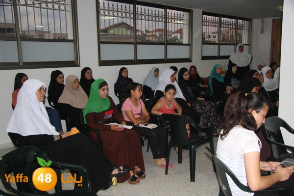 dawra tajweed qur2an 619 (20).JPG